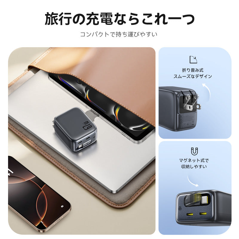 充電するやつ2個有る Amazon.co.jp: 2個入り ハンディマッサージャー 充電ケーブル