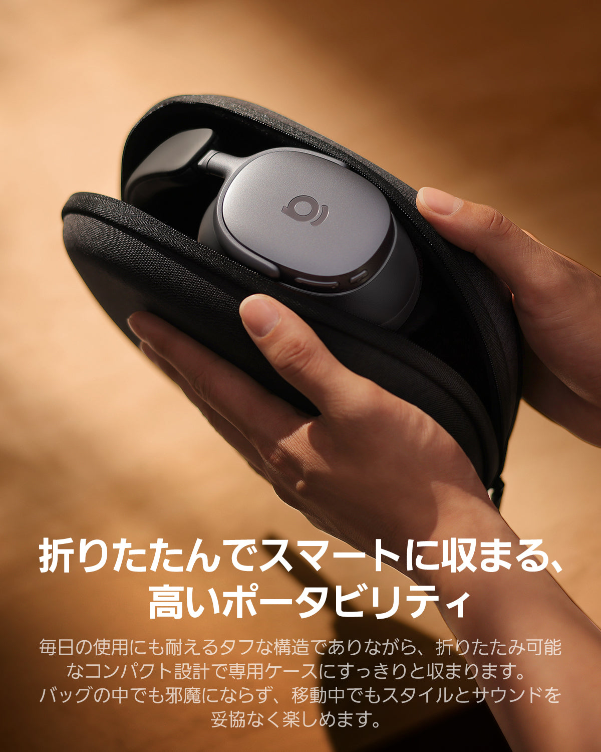 【試聴のみ】 baseus Inspire XH1 コズミックブラック Inspire XH1 ノイズキャンセリング ワイヤレスヘッドフォン