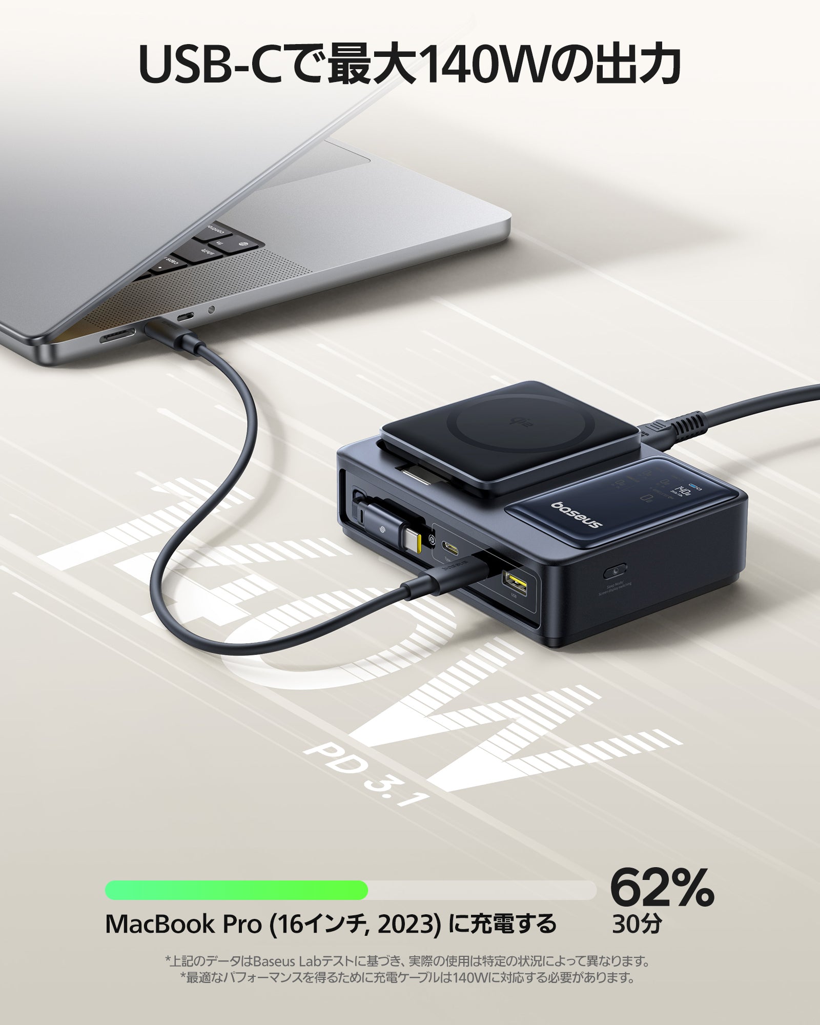 たのメル便　デスク　USB充電機能付コンセント有【引取なら2,000円】 2025年のクリスマス たのメル便 デスク USB充電機能付コンセント